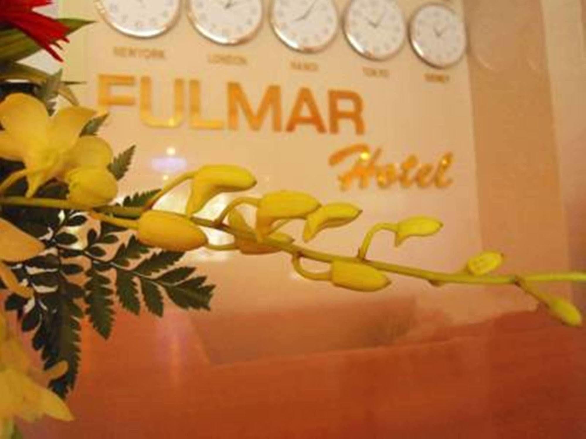 Fulmar Hotel Da Nang Eksteriør billede